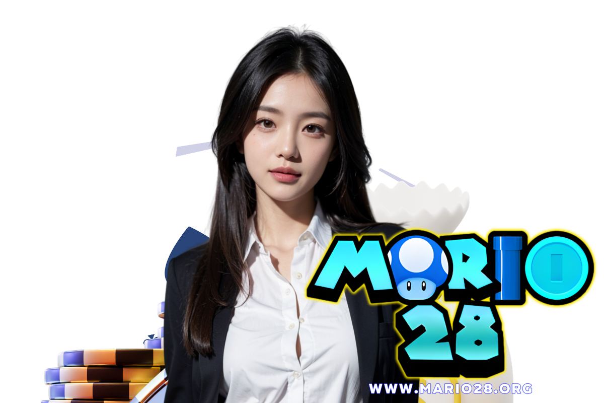 mario28 แจกเครดิตฟรี
